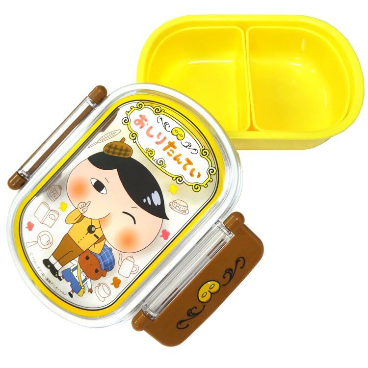 Oshiritantei Butt Detective Lunch Box Bento Japan 4973307413001