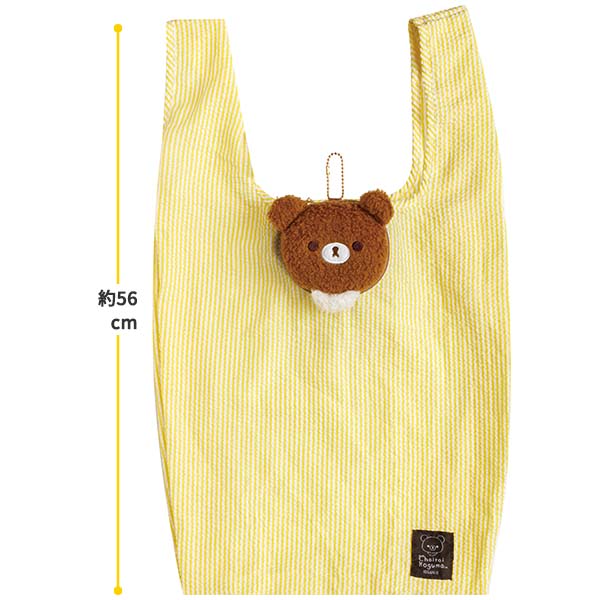 Chairoikoguma Eco Shopping Tote Bag Dandelion & Twin Hamsters San-X Japan