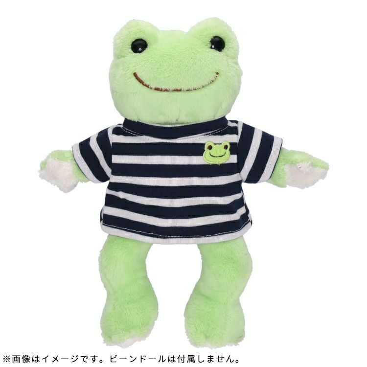 Pickles the Frog Costume for Bean Doll Plush T-shirt Navy Stripe Japan