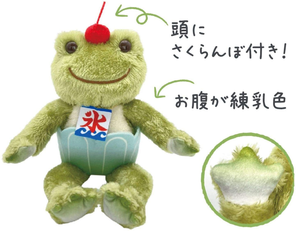 Pickles the Frog Bean Doll Plush Shaved Ice Matcha Condensed Milk Japan