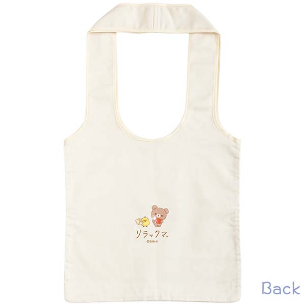 Rilakkuma Eco Shopping Tote Bag Close To You Anataniyorisou San-X Japan