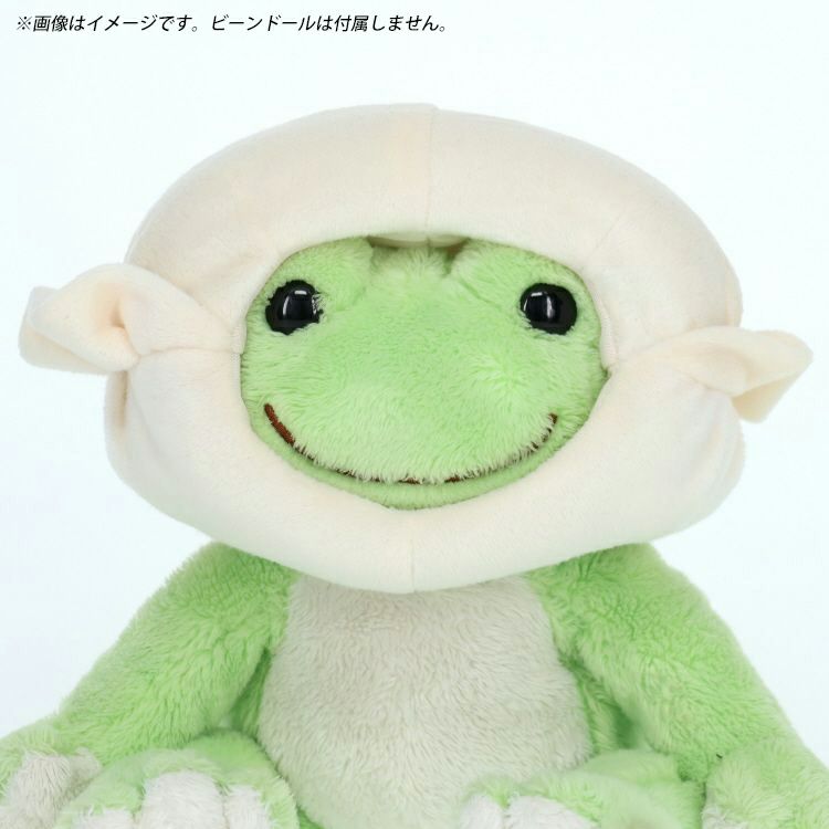 Pickles the Frog Costume for Bean Doll Plush Hotel Chinese Dumpling Japan