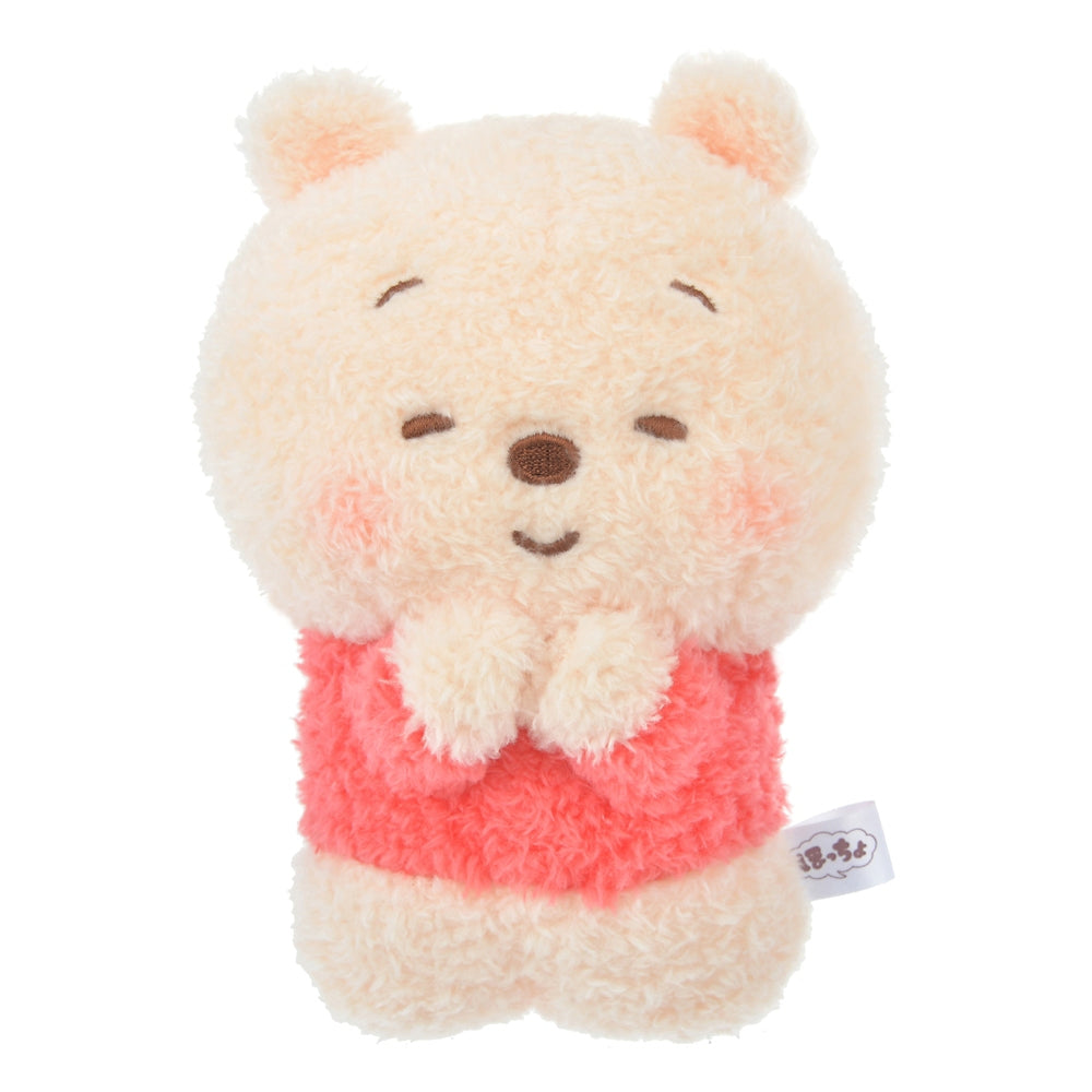 Winnie the Pooh Plush Doll S Hoccho Disney Store Japan 2023