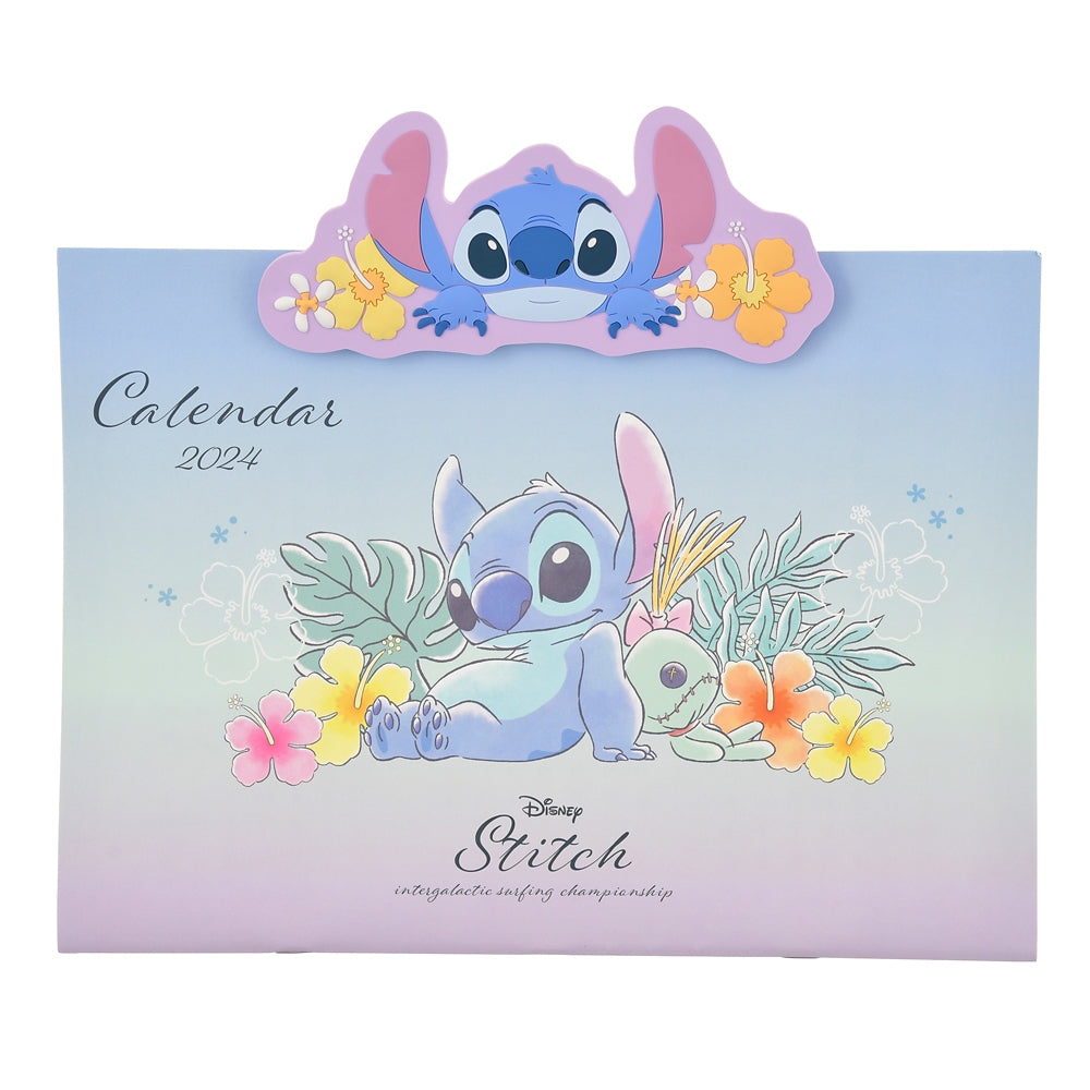 Scrump & Stitch Wall Calendar with Magnet Clip 2024 Disney Store Japan
