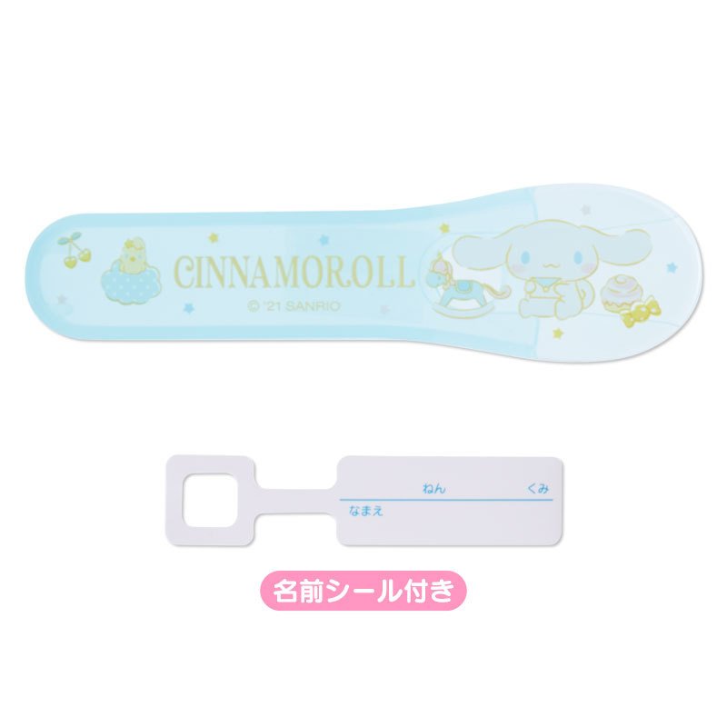 Cinnamoroll Scissors Star Sanrio Japan