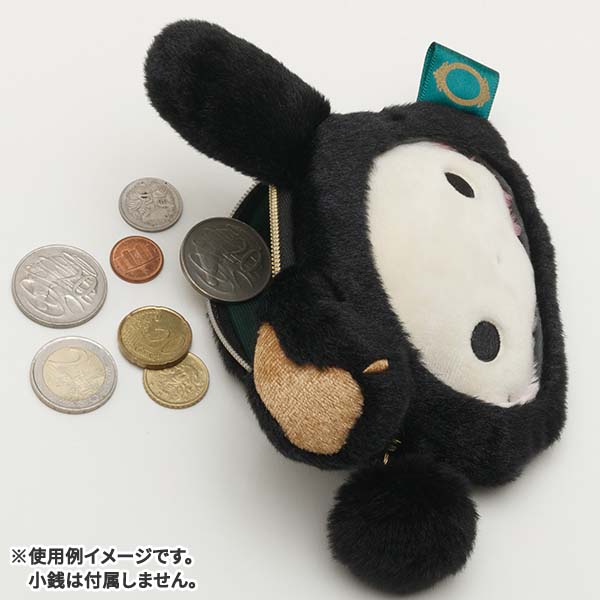 Sentimental Circus Plush Coin Case Pouch Rabbit New Moon Museum San-X Japan