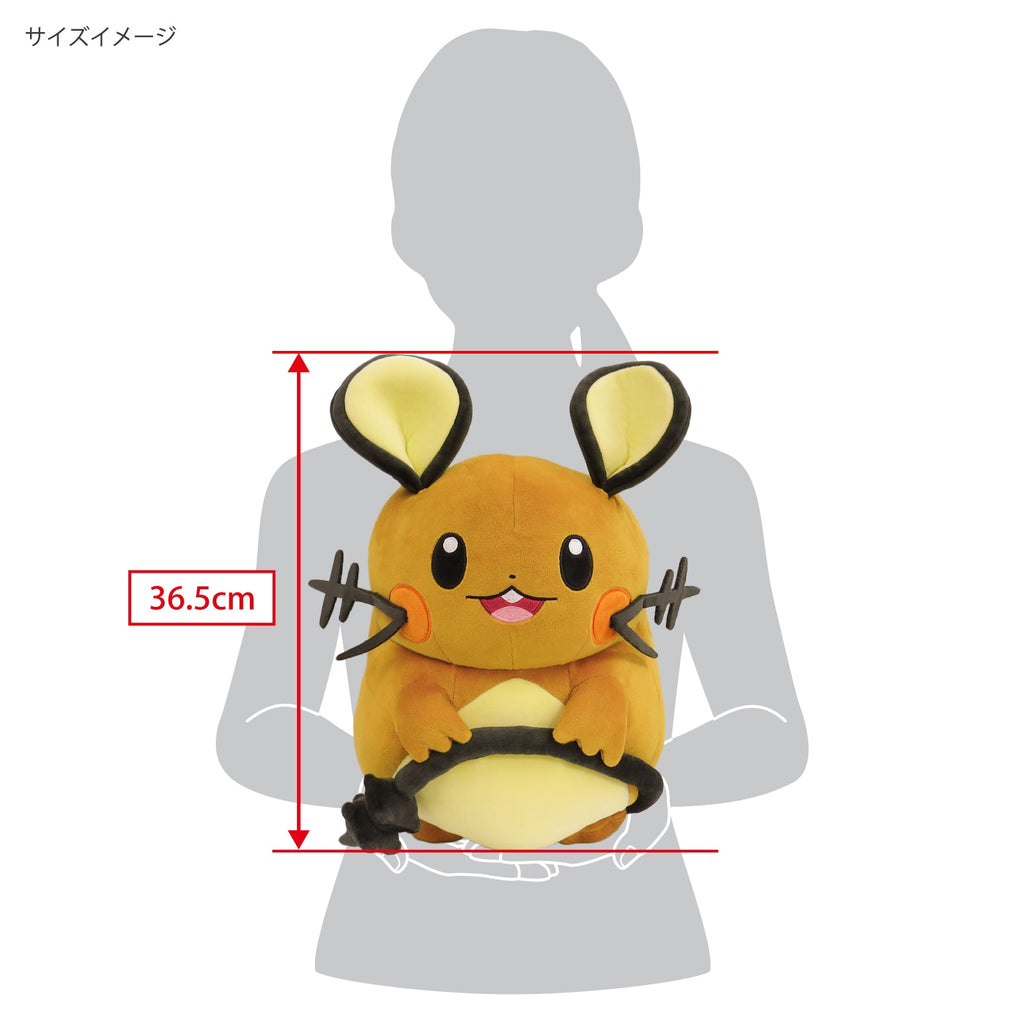 Dedenne Cushion Potehagu Hug Pokemon Center Japan