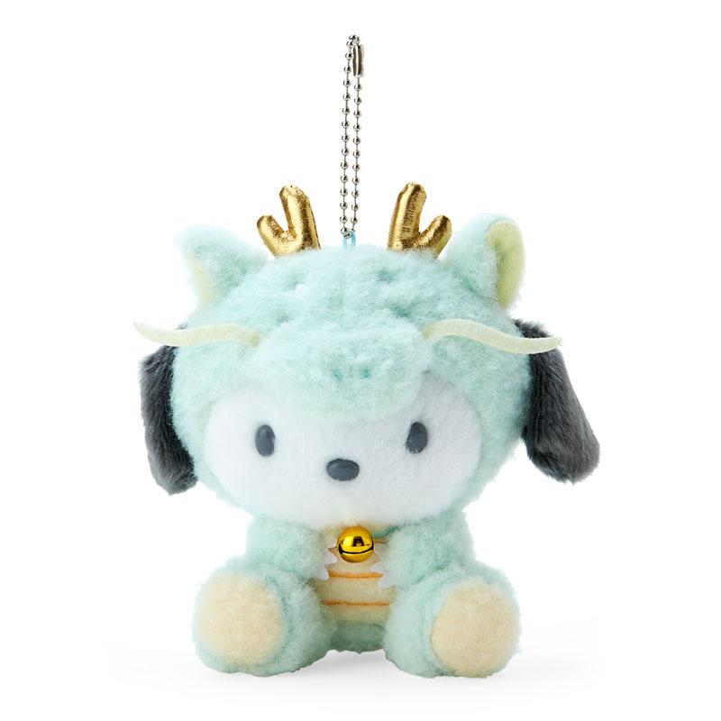 Pochacco Plush Mascot Holder Keychain Zodiac Dragon Sanrio Japan New Year
