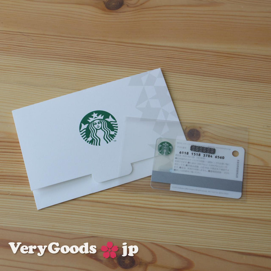 Starbucks Japan SAKURA 2016 Serene Gift Card SET normal + mini w/ sleeve