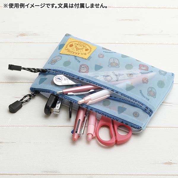 Rilakkuma Pen Case Pencil Pouch Komorebi Camp San-X Japan