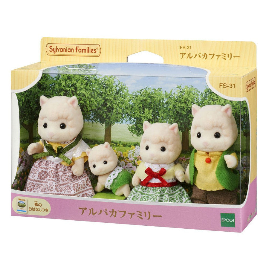 Otter Family Dolls FS-32 Sylvanian Families Japan Calico Critters EPOCH