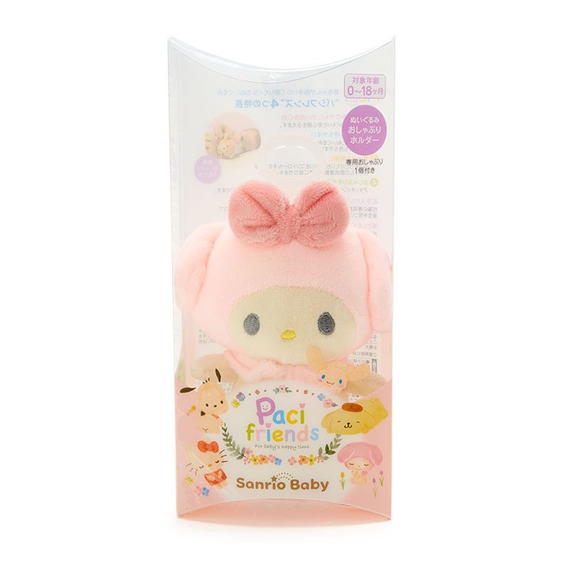 My Melody Paci Friends Plush doll with Pacifier Sanrio Japan Baby