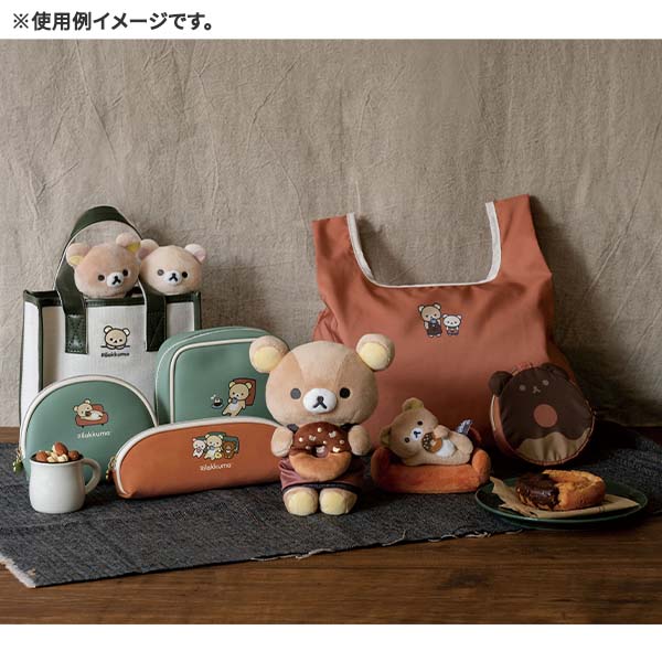 BASIC RILAKKUMA HOME CAFE Tissue Pouch San-X Japan 2023