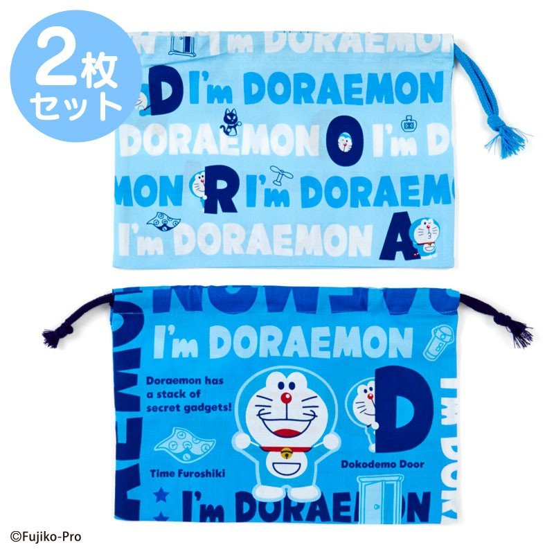 Drawstring Lunch Bag 2pcs Set I'm DORAEMON Sanrio Japan