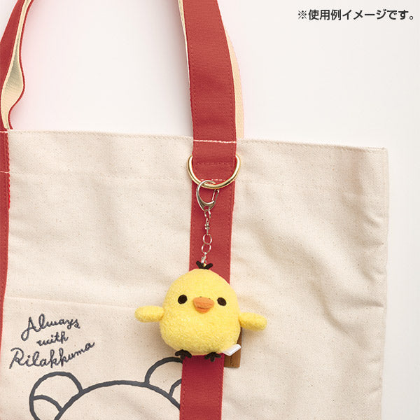 Kiiroitori Yellow Chick Fluffy Keychain Key Holder Outing San-X Japan Rilakkuma