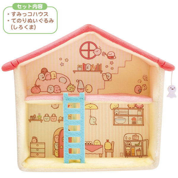 Sumikko Gurashi Shirokuma Bear Plush House Pink Roof Blue Ladder San-X Japan
