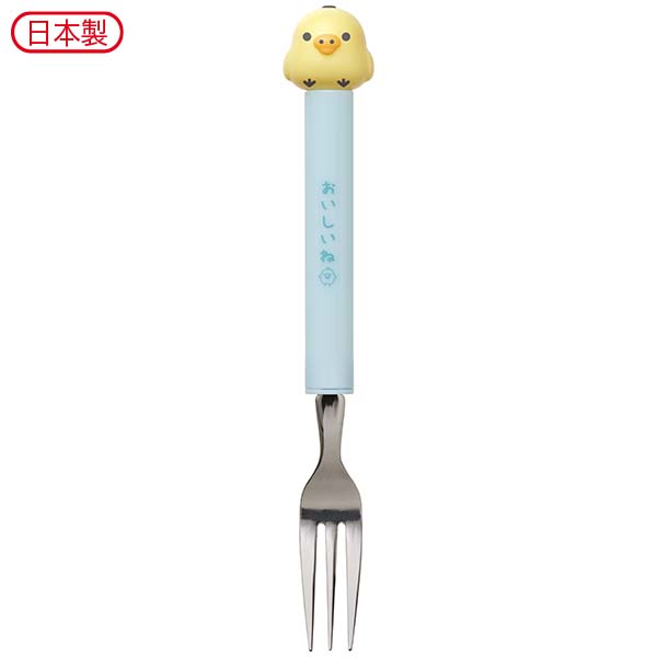 Rilakkuma Kiiroitori Yellow Chick Mascot Fork RLK9459 San-X Japan