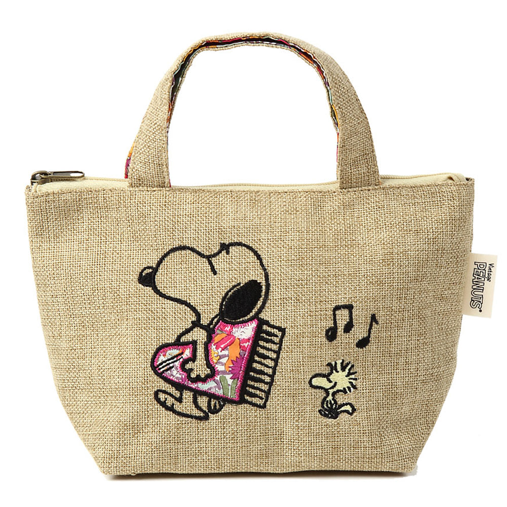 Snoopy & Woodstock Pouch Piano Diane PEANUTS Japan