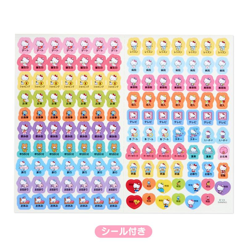 Hello Kitty 2024 Schedule Book A5 Monthly Datebook Sanrio Japan