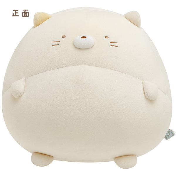 Sumikko gurashi hot sale large plush