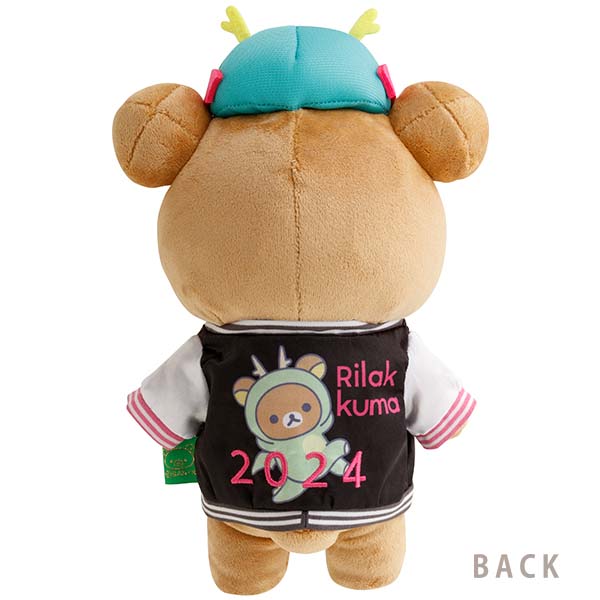 Rilakkuma Plush Doll San-X Japan New Year 2024 Store Limit