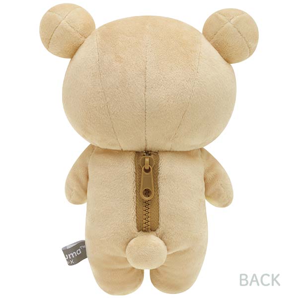 Rilakkuma Plush Doll NEW BASIC RILAKKUMA Vol.2 San-X Japan