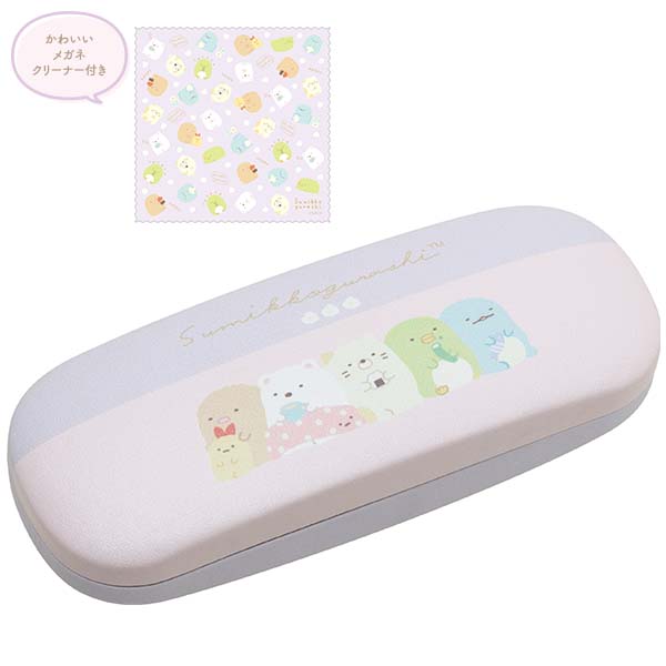 Sumikko Gurashi Glasses Case San-X Japan 2023 – VeryGoods.JP