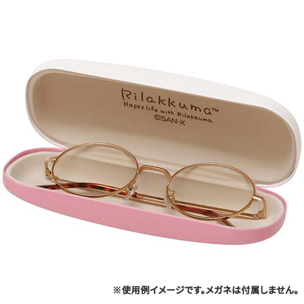 Rilakkuma Glasses Case San-X Japan 2023