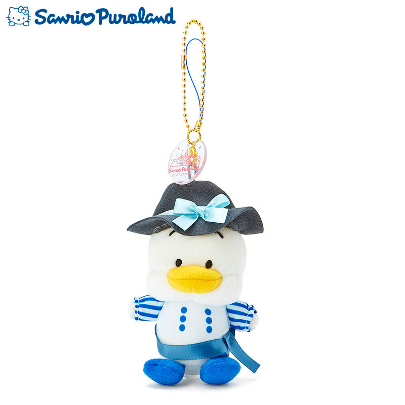 Ahiru no Pekkle Plush Mascot Holder Keychain Puroland Limit Sanrio Japan 2023