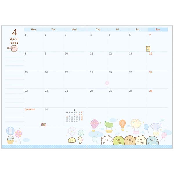 Sumikko Gurashi 2024 Schedule Book Pocket Monthly Shopping San-X Japan