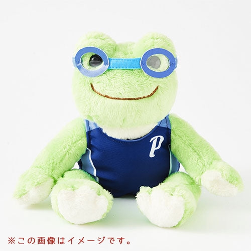Pickles the Frog Costume for Bean Doll Plush Swim Blue 2019 Japan