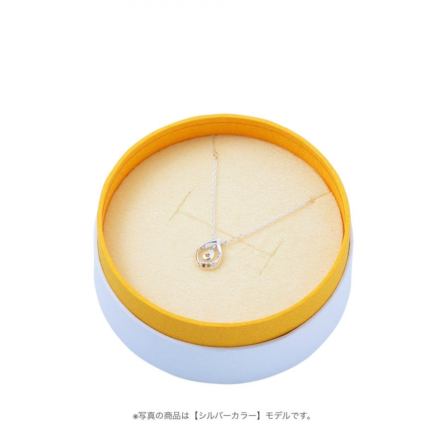 Gudetama Egg THE KISS Necklace Silver Gold 10th Anniversary Limit Sanrio Japan