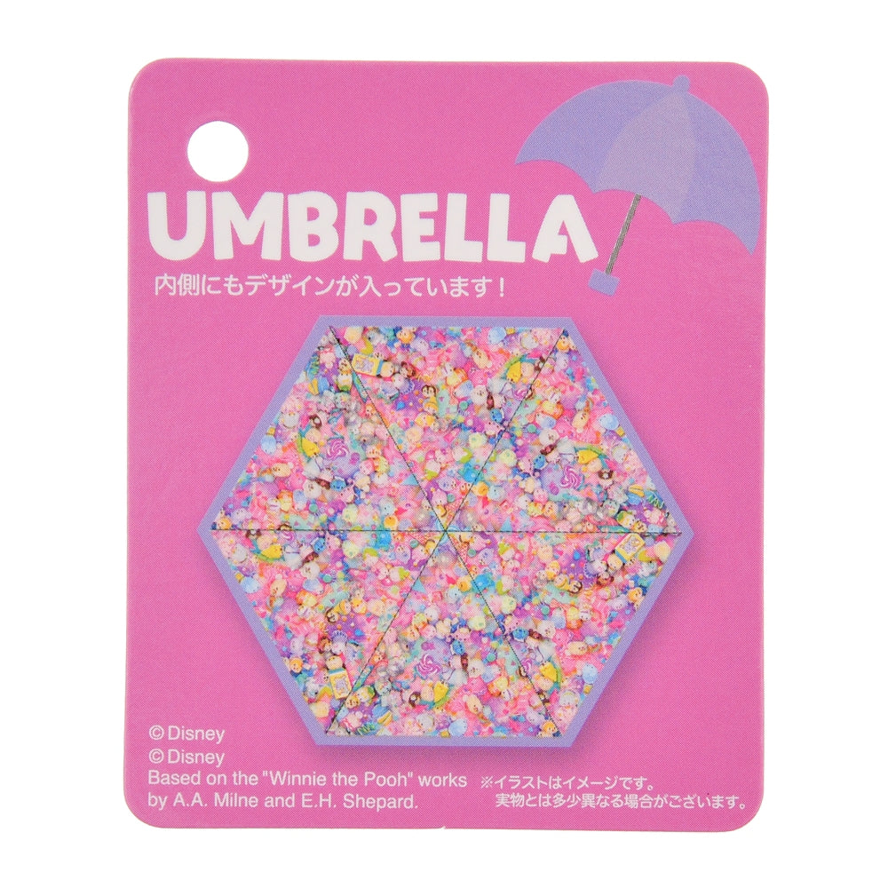 Folding Umbrella ARTIST COLLECTION by Sebastian Masuda Disney Store Japan