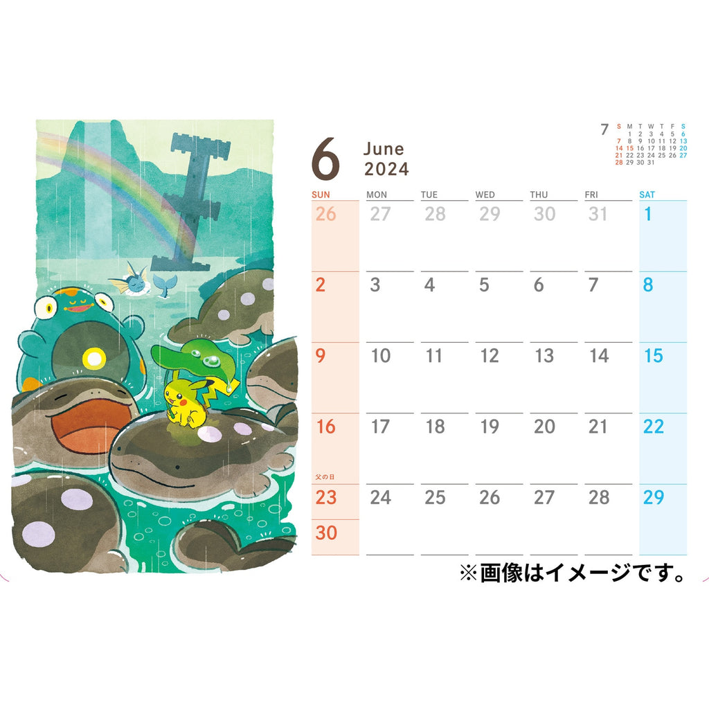 Calendar Desktop 2024 Pokemon Center Japan