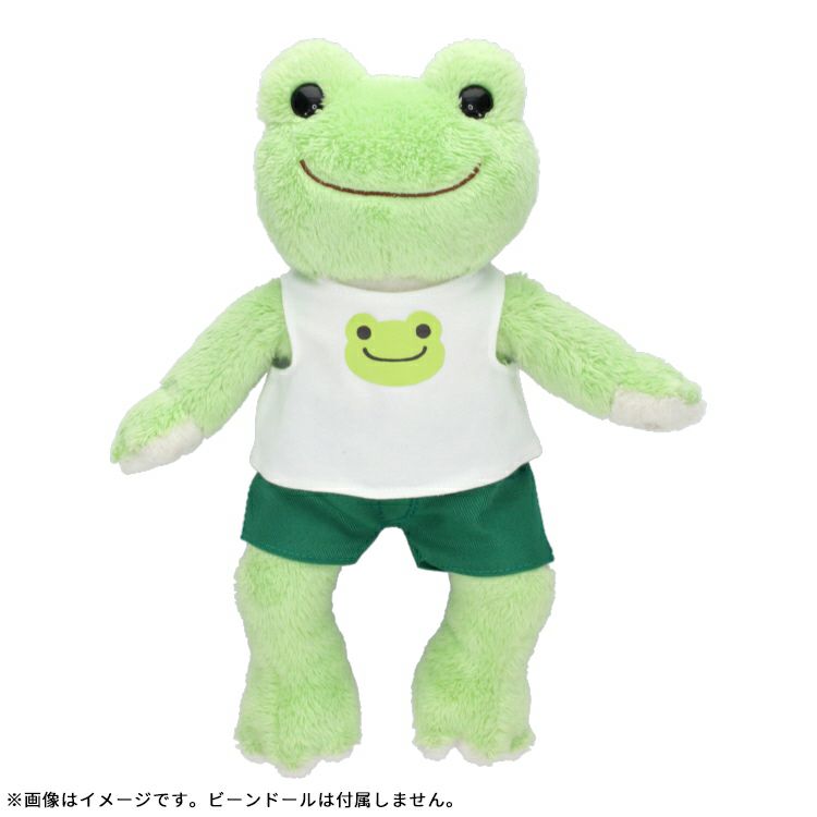 Pickles the Frog Costume for Bean Doll Plush Tank Top & Shorts set Japan