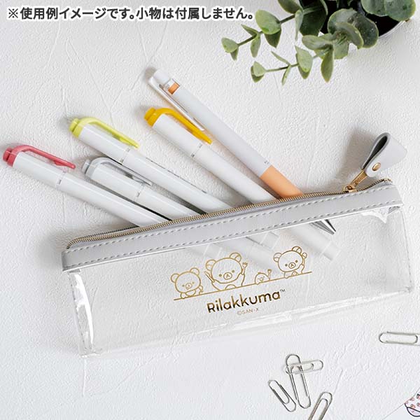 Pen Case Pencil Pouch NEW BASIC RILAKKUMA Vol.2 San-X Japan