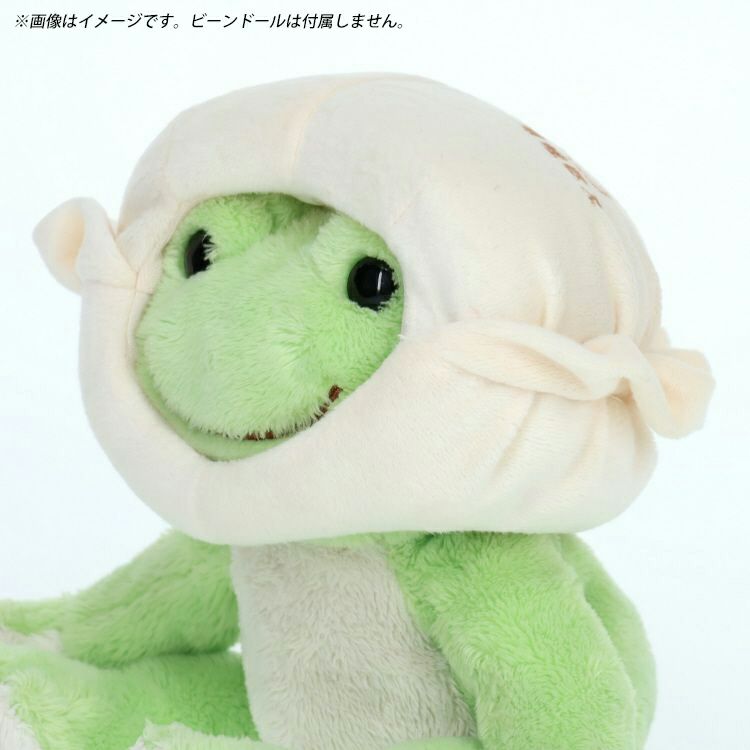 Pickles the Frog Costume for Bean Doll Plush Hotel Chinese Dumpling Japan