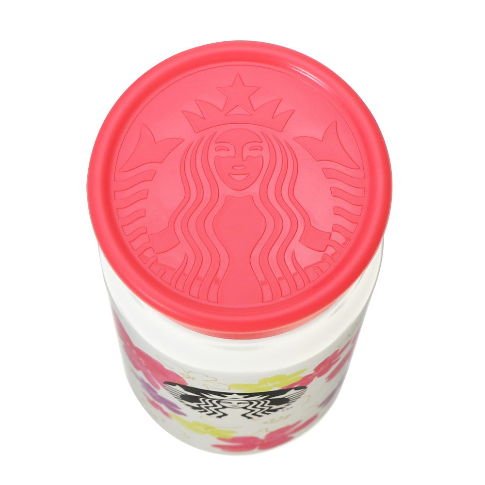 Starbucks Japan SAKURA 2024 Stainless mini Bottle White 355ml Tumbler