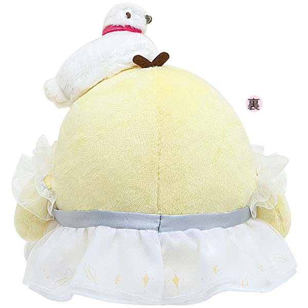 Kiiroitori Yellow Chick Plush Doll Swan & Golden Flower San-X Japan Rilakkuma