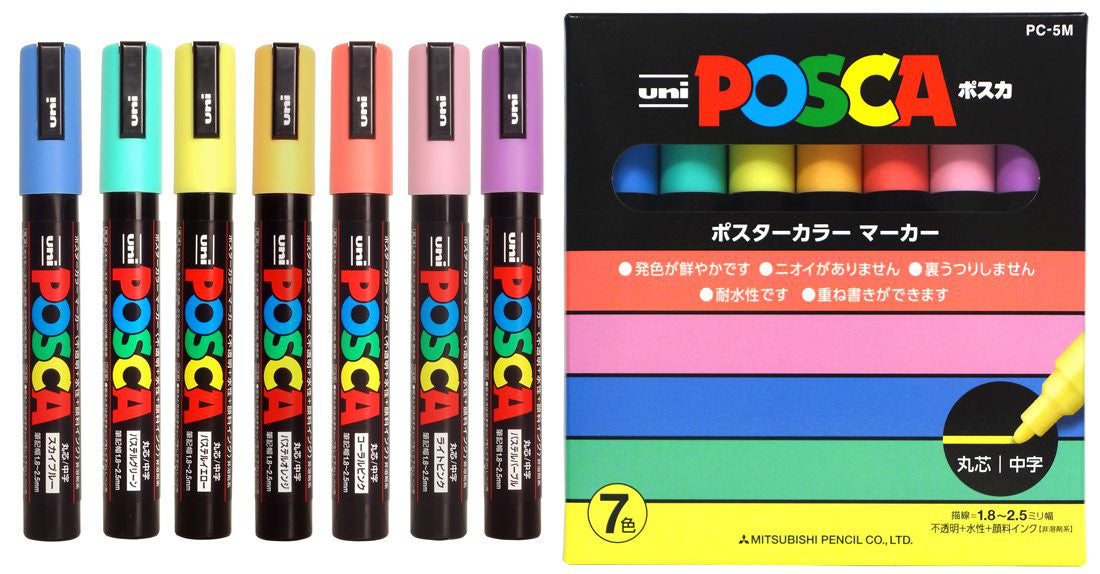 Uni Posca PC-5M Art Marker Paint Pens - Cool Pastel - Set of 4 in Plastic  Wallet