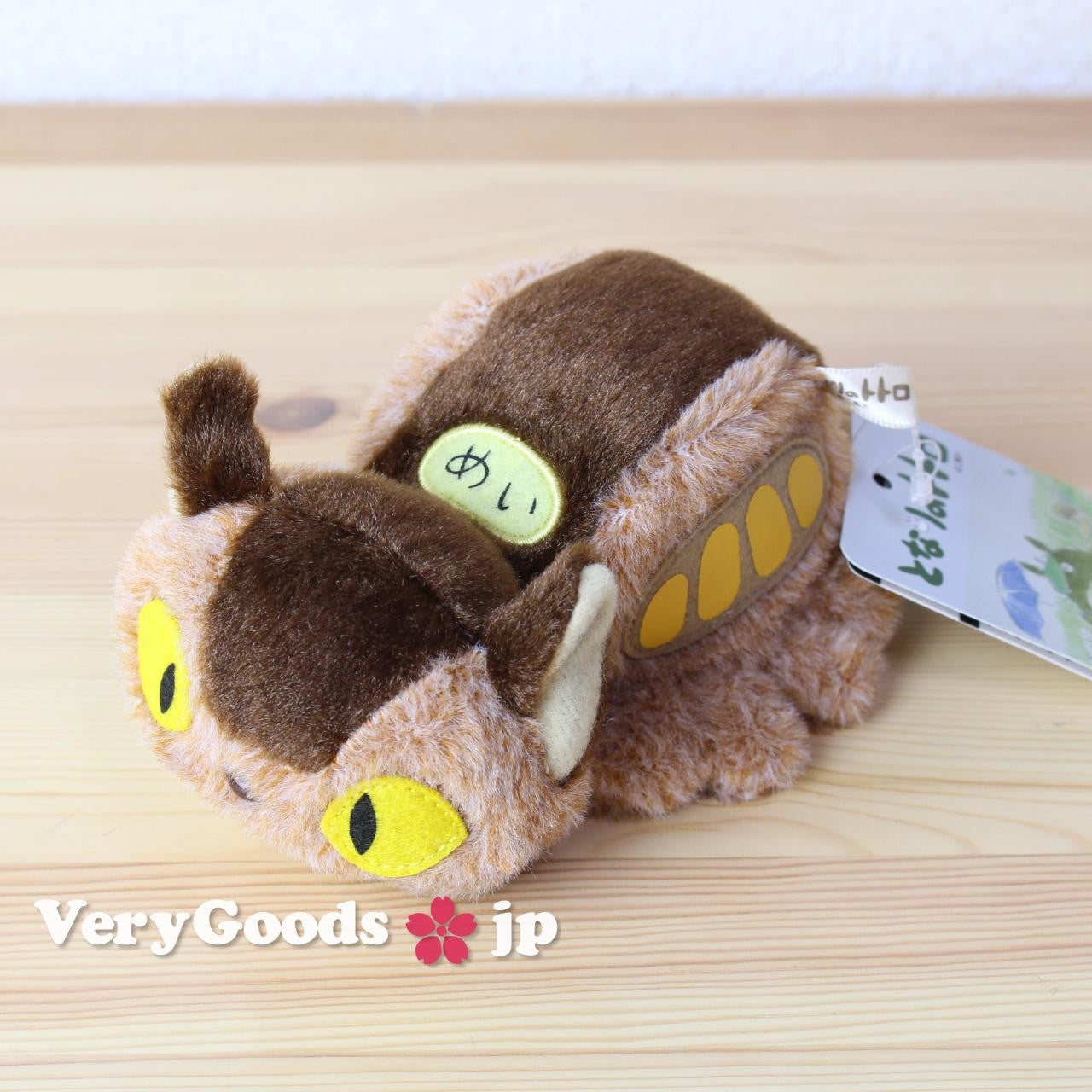 Totoro cat top bus plush