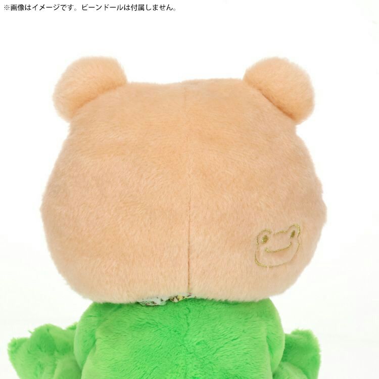 Pickles the Frog Costume for Bean Doll Plush Bear Hat Japan