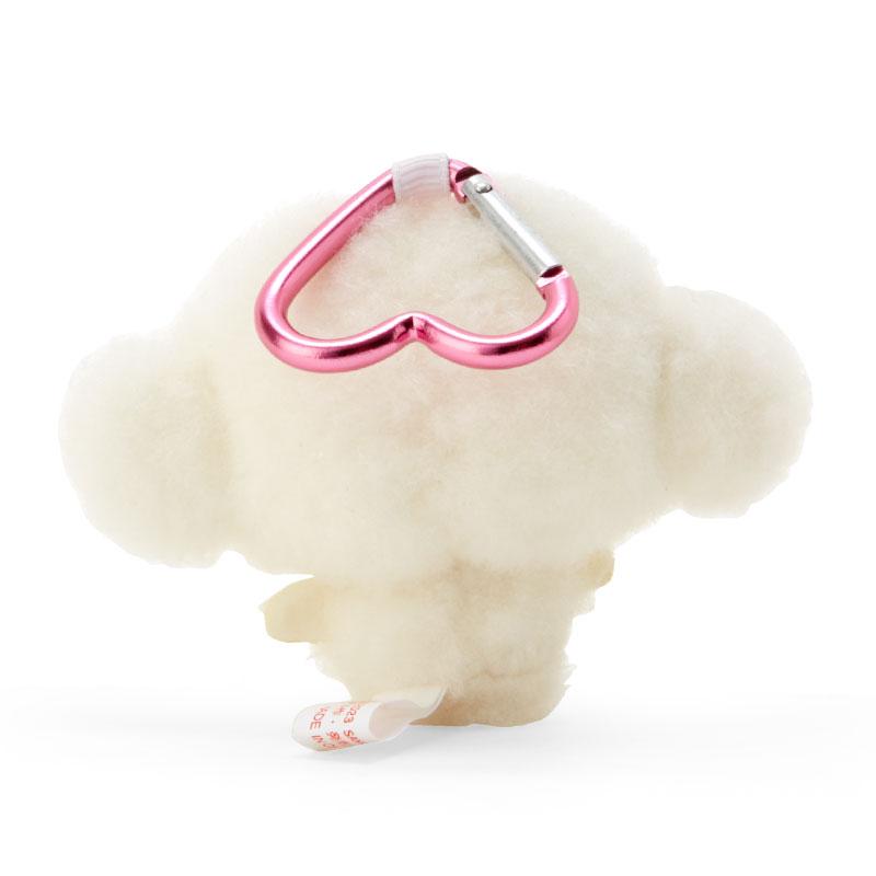 Cogimyun Plush Mascot Holder Keychain Heart Sanrio Japan 2023 