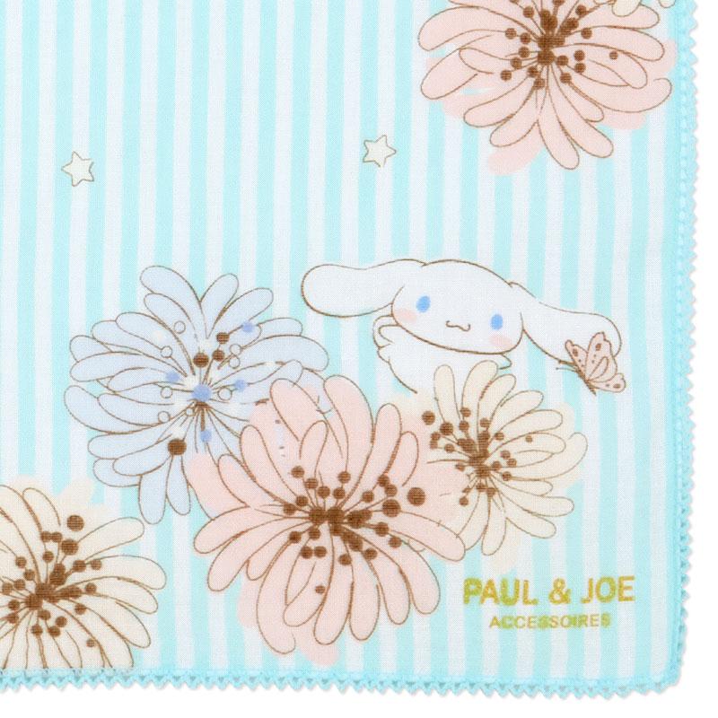 Cinnamoroll Gauze Handkerchief Stripe Green PAUL & JOE Sanrio Japan