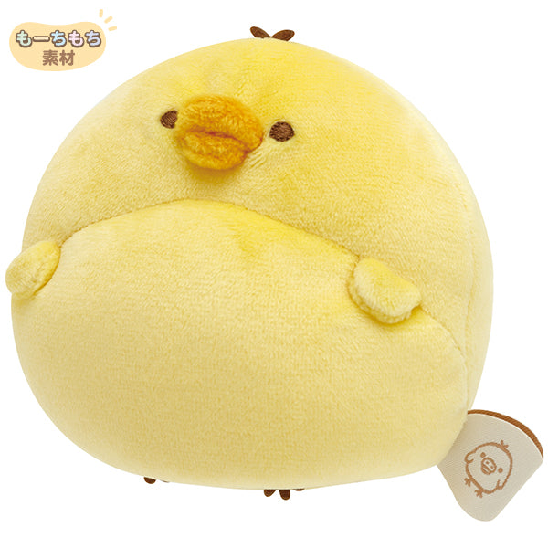 Kiiroitori Yellow Chick Plush Doll S Ponpoko Kyomu San-X Japan 2023 Rilakkuma
