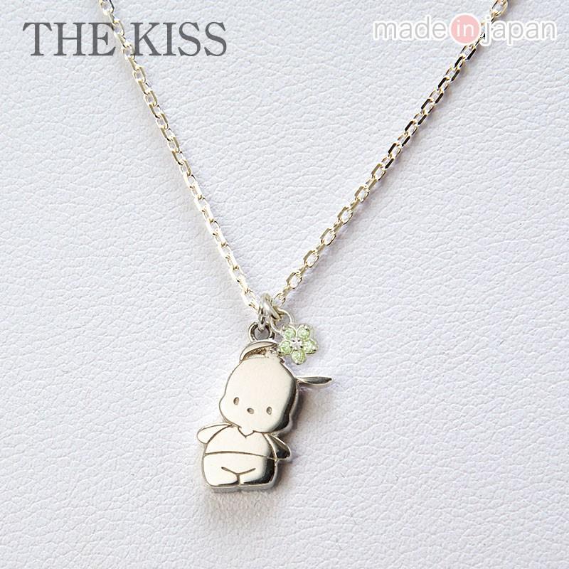 Pochacco THE KISS Silver Necklace Sanrio Japan