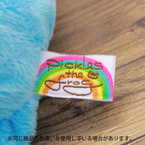 Pickles the Frog Bean Doll Plush Sky Blue Rainbow Color Japan