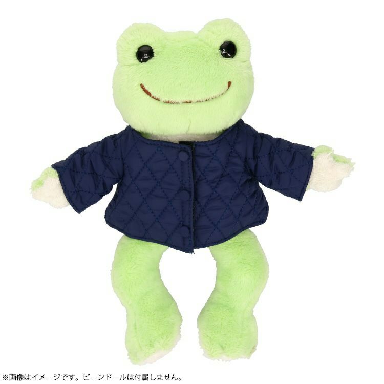 Pickles the Frog Costume for Bean Doll Plush Quilted Jacket Japan