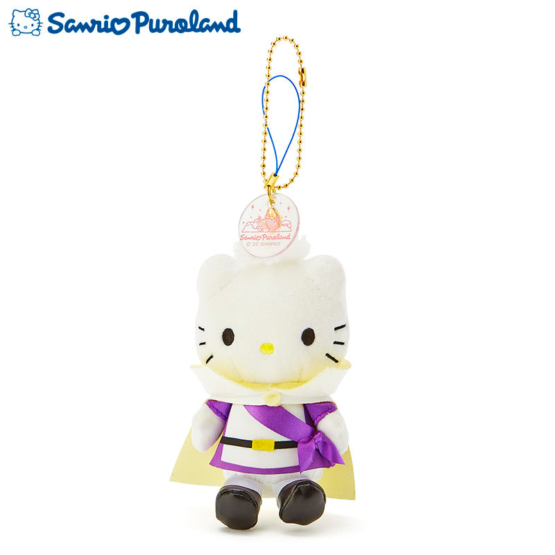 Dear Daniel Plush Mascot Holder Keychain Puroland Limit Sanrio Japan Hello Kitty