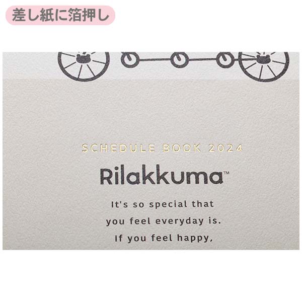 Rilakkuma 2024 Schedule Book A5 Monthly Index Simple San-X Japan